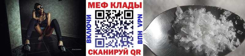 Купить наркотики Асбест Амфетамин  Кокаин  Меф  Канабис  Гашиш  APVP 