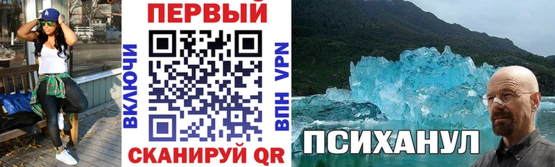 АМФ 98%  Асбест 