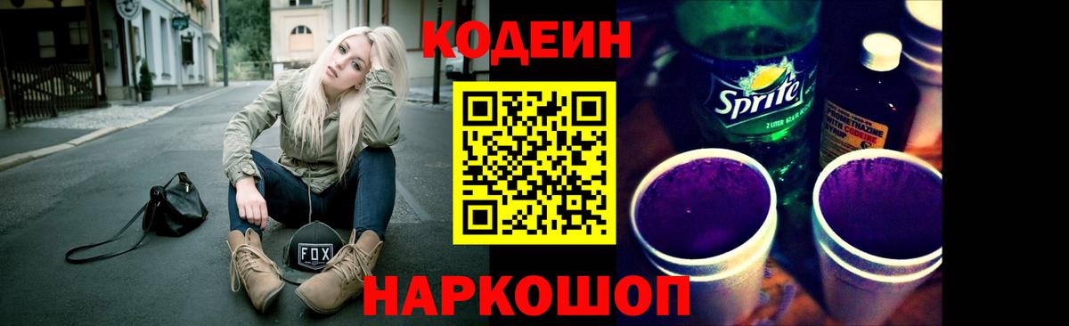 МЕФ   Асбест  КОКАИН  МАРИХУАНА  Вход с VPN  Гашиш  Гашиш 