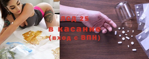 2c-b Няндома