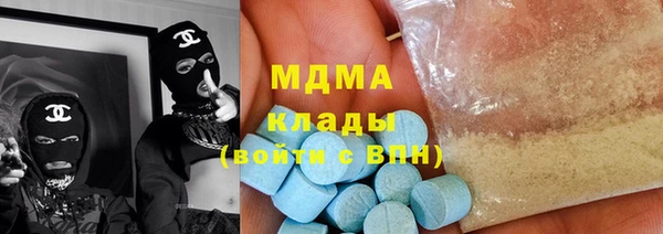 марихуана Дмитров
