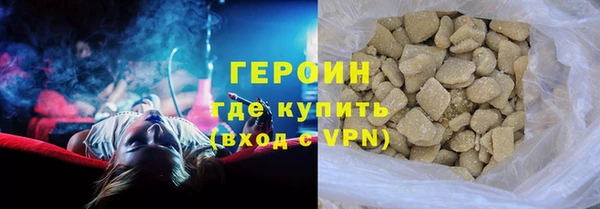 2c-b Няндома