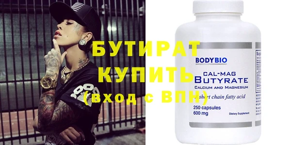 2c-b Няндома