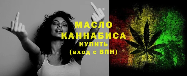 2c-b Няндома