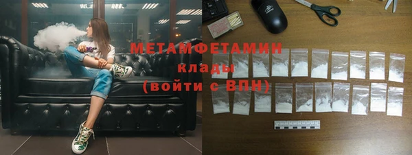 2c-b Няндома