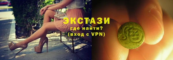 2c-b Няндома