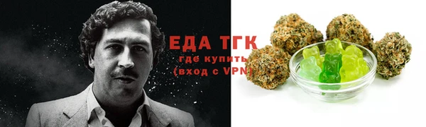 альфа пвп Нягань