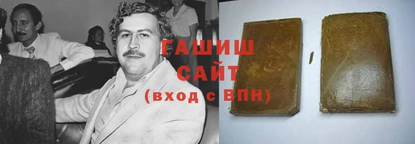 альфа пвп Нягань