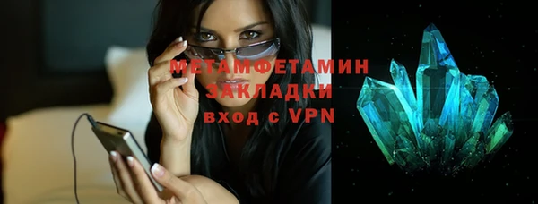 2c-b Няндома