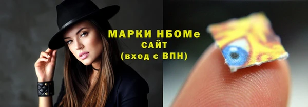 2c-b Няндома
