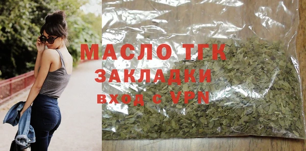 2c-b Няндома