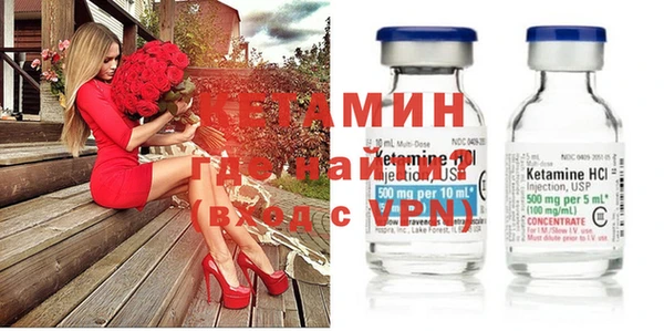 2c-b Няндома