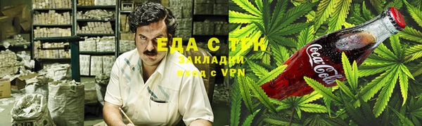 2c-b Няндома