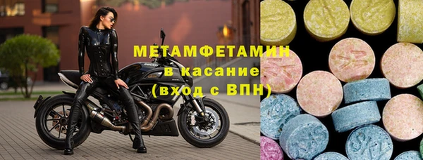 2c-b Няндома