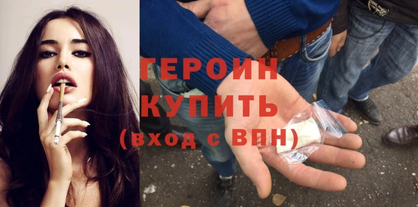 альфа пвп Нягань