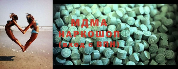 2c-b Няндома