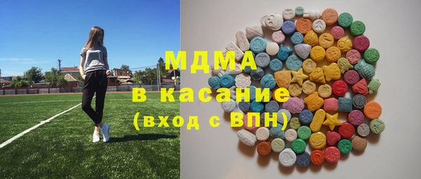 2c-b Няндома