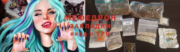 2c-b Няндома
