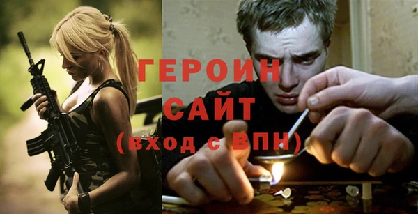 2c-b Няндома