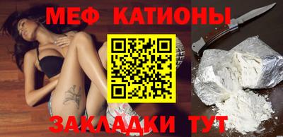 бутик Аргун