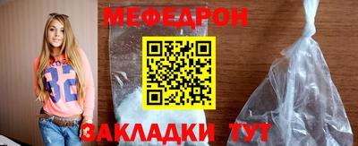 каннабис Балашиха