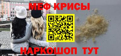 бутик Аргун