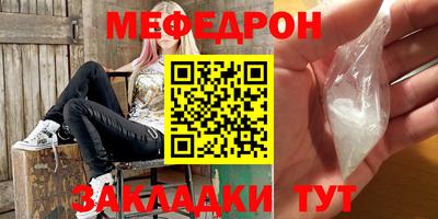 apvp Апшеронск