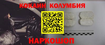 бутик Аргун