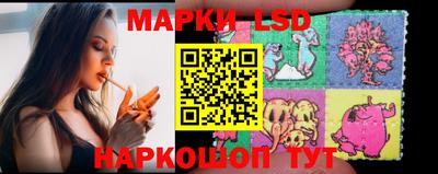 метамфетамин Апрелевка