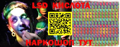 ПСИЛОЦИБИНОВЫЕ ГРИБЫ Абинск