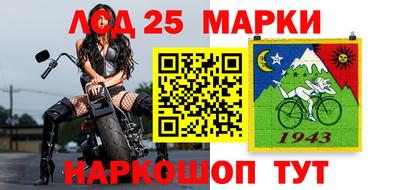 бутик Аргун