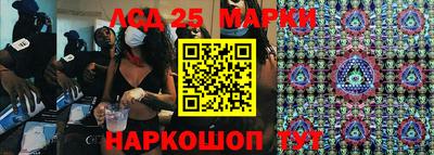 apvp Апшеронск