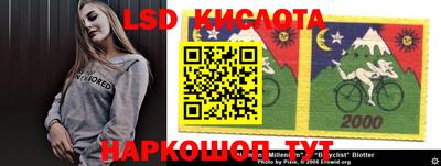 ГАЛЛЮЦИНОГЕННЫЕ ГРИБЫ Азнакаево