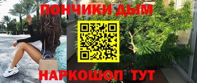 бутик Аргун