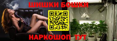 apvp Апшеронск