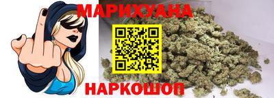 метамфетамин Апрелевка