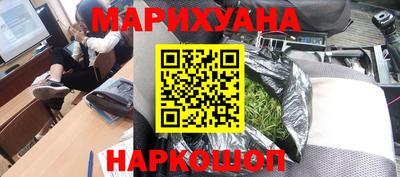 ПСИЛОЦИБИНОВЫЕ ГРИБЫ Абинск