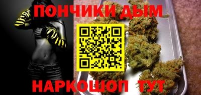 apvp Апшеронск