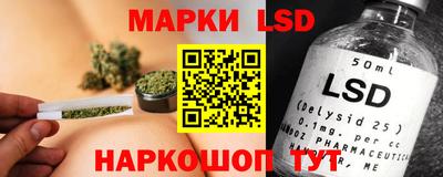 apvp Апшеронск