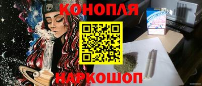 apvp Апшеронск