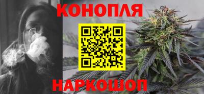 ГАЛЛЮЦИНОГЕННЫЕ ГРИБЫ Азнакаево