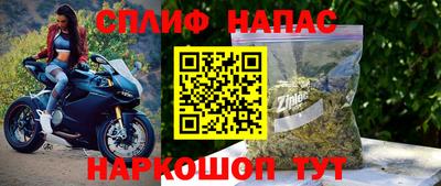 ПСИЛОЦИБИНОВЫЕ ГРИБЫ Абинск