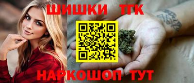 apvp Апшеронск