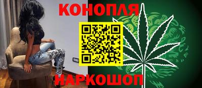 метамфетамин Апрелевка