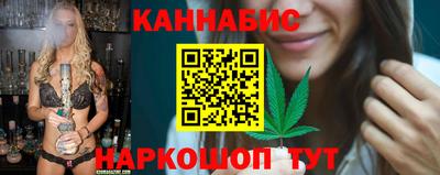 бутик Аргун