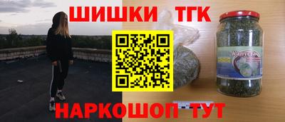 ГАЛЛЮЦИНОГЕННЫЕ ГРИБЫ Азнакаево