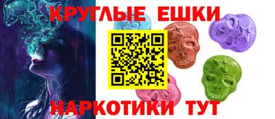 apvp Апшеронск