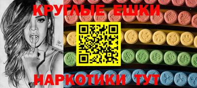 бутик Аргун