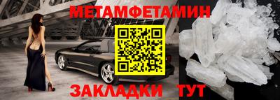 бутик Аргун