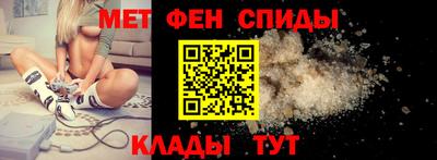 apvp Апшеронск